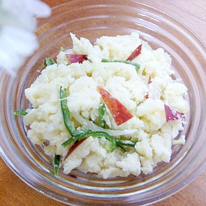 エコ 綺麗 リンゴの皮入りポテトサラダ レシピ 作り方 By ジョン リーバス 楽天レシピ エコ 綺麗 リンゴの皮入りポテトサラダ レシピ 作り方 By ジョン リーバス 楽天レシピ